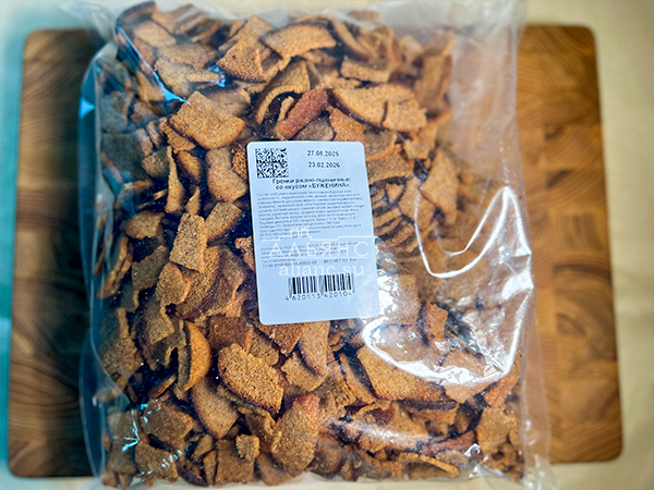 Гренки черные со вкусом буженины в Рязани