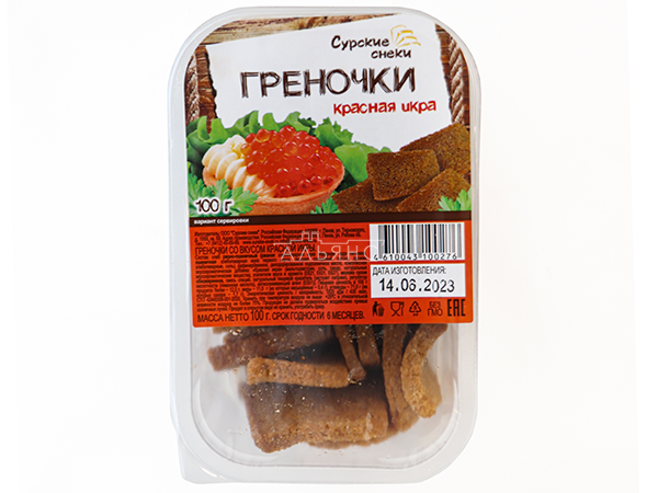 Сурские гренки со вкусом Красная икра (100 гр) в Рязани