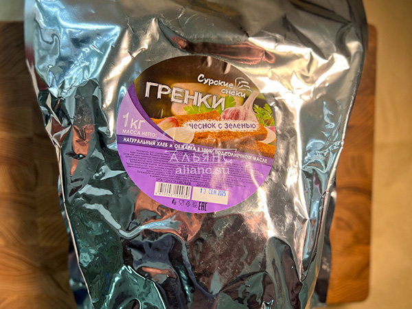 Деревенские гренки со вкусом чеснока и зеленью (Сурские) в Рязани