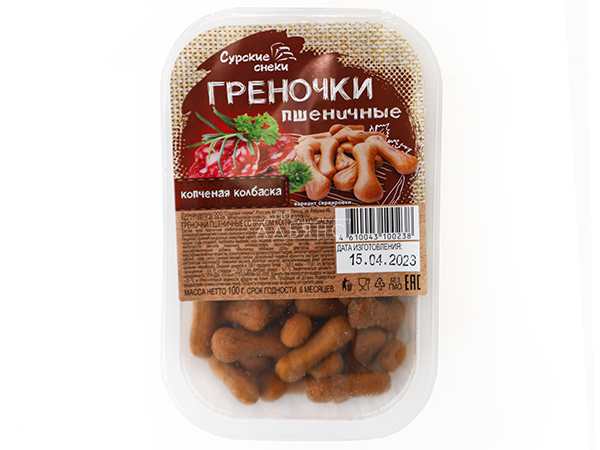 Сурские (ПШЕНИЧНЫЕ) Копченая колбаска (100 гр) в Рязани