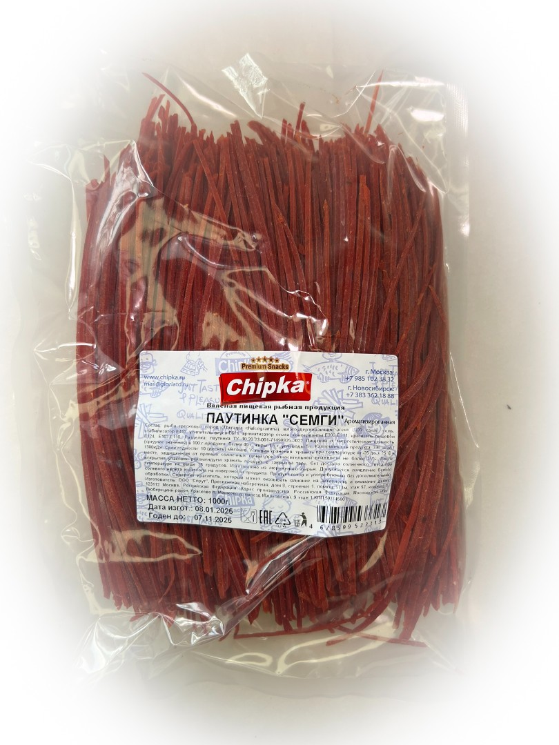 Семга паутинка (Chipka) 1кг в Рязани