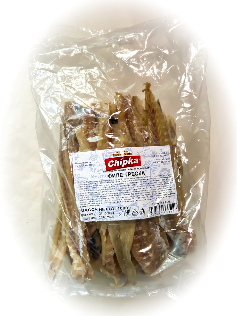 Треска филе (Chipka) 1кг в Рязани