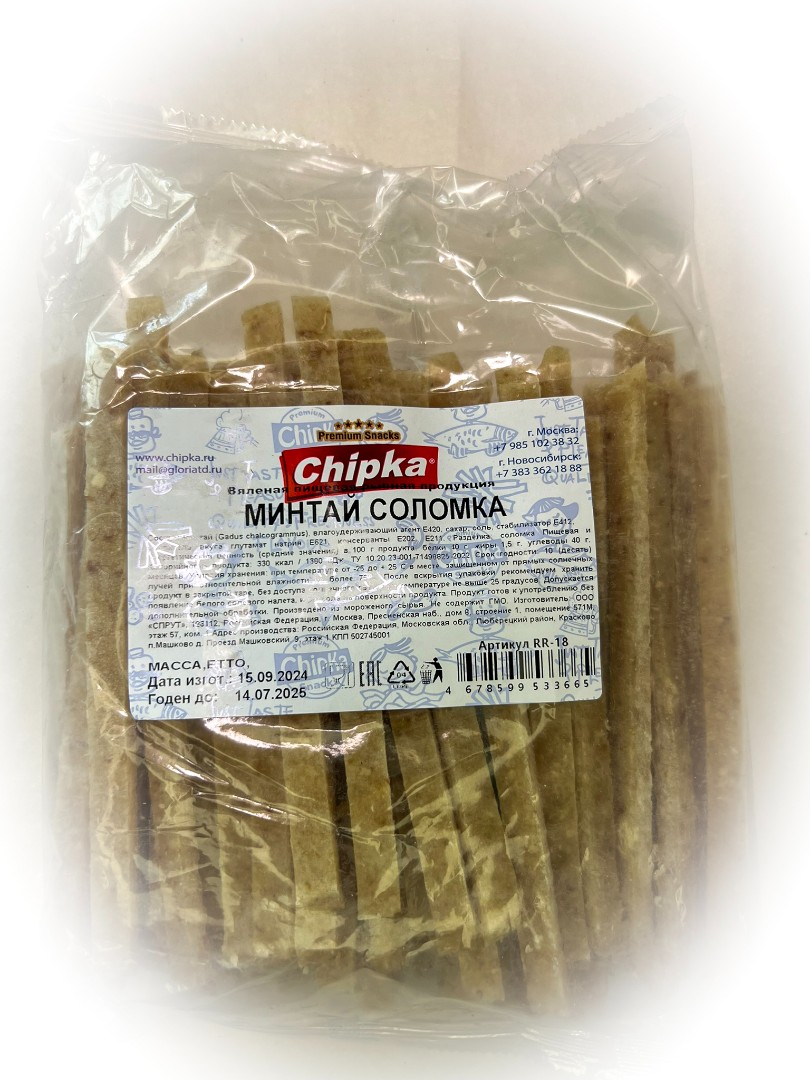 Минтай соломка (Chipka) в Рязани