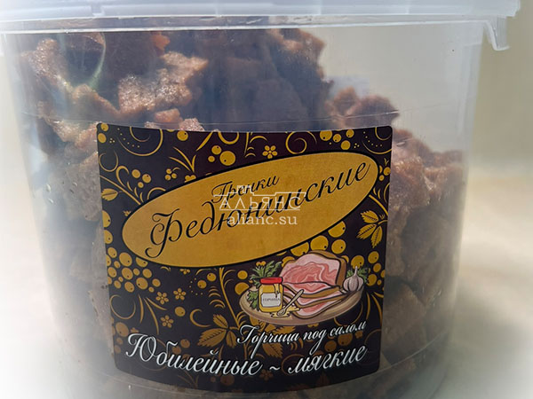 Гренки "ФЕДЮНИНСКИЕ" "Сало с горчицей" (ведро 900 гр.) в Рязани