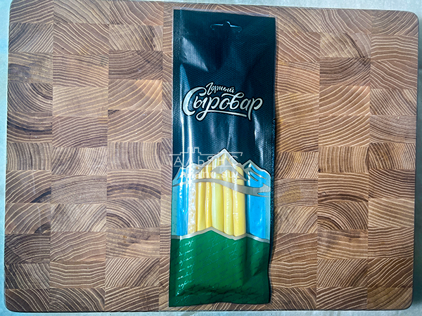 Сыр 60 гр ГОРНЫЙ СЫРОВАР (Балыковый копчёный) в Рязани