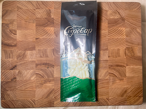 Сыр 60 гр ГОРНЫЙ СЫРОВАР (Бочонок) в Рязани