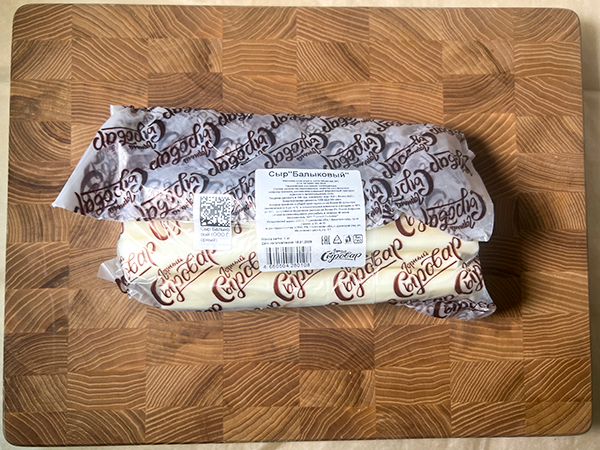 Сыр 1 кг ГОРНЫЙ СЫРОВАР (Балыковый) в Рязани