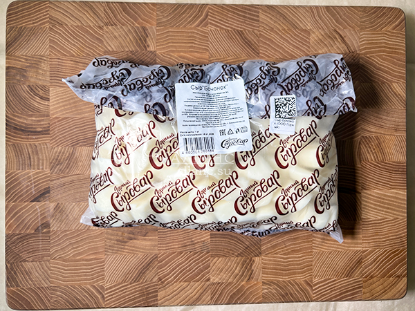 Сыр 1 кг ГОРНЫЙ СЫРОВАР (Бочонок) в Рязани