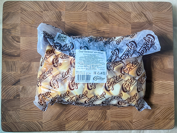 Сыр 1 кг ГОРНЫЙ СЫРОВАР (Бочонок копчёный) в Рязани