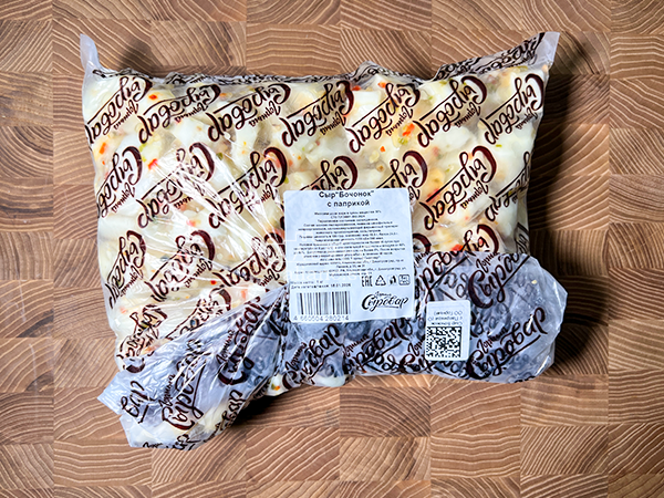 Сыр ГОРНЫЙ СЫРОВАР (Бочонок с паприкой) в Рязани