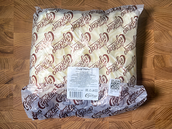 Сыр 1 кг ГОРНЫЙ СЫРОВАР (Нити) в Рязани