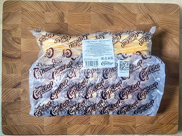 Сыр 1 кг ГОРНЫЙ СЫРОВАР (Нити копчёные) в Рязани