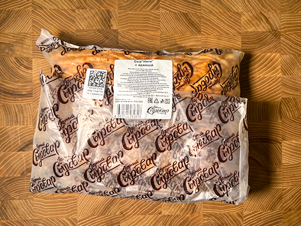 Сыр 1 кг ГОРНЫЙ СЫРОВАР (Нити с аджикой) в Рязани