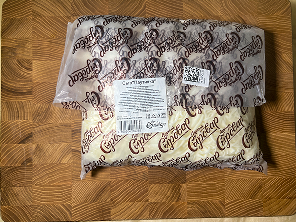 Сыр 1 кг ГОРНЫЙ СЫРОВАР (Паутинка) в Рязани
