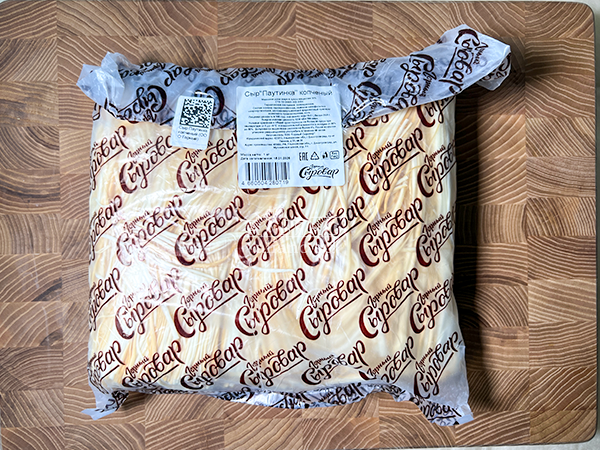 Сыр 1 кг ГОРНЫЙ СЫРОВАР (Паутинка копчёная) в Рязани