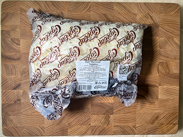 Сыр 1 кг ГОРНЫЙ СЫРОВАР (Паутинка с паприкой) в Рязани