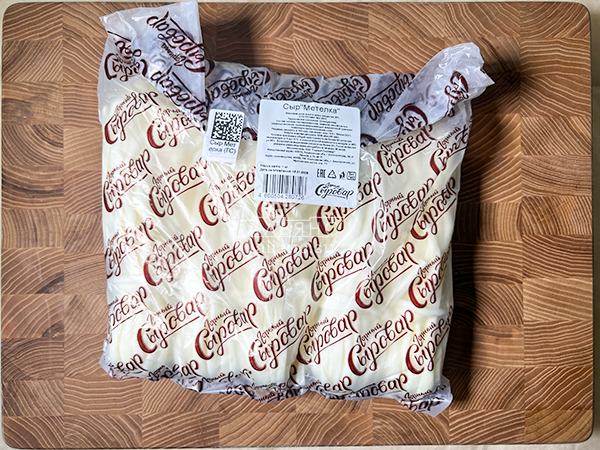 Сыр ГОРНЫЙ СЫРОВАР (Метёлка) в Рязани