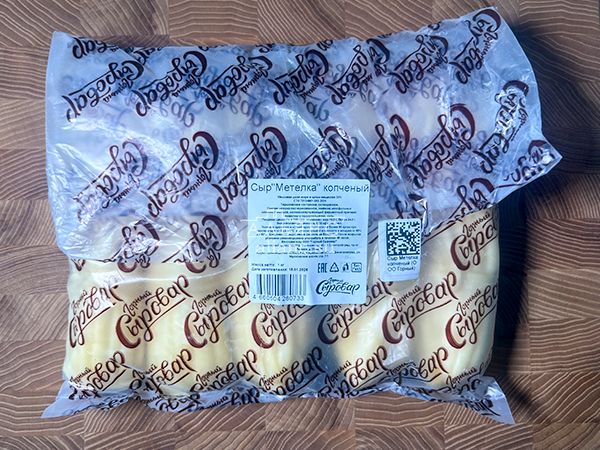Сыр 1 кг ГОРНЫЙ СЫРОВАР (Метёлка копчёная) в Рязани