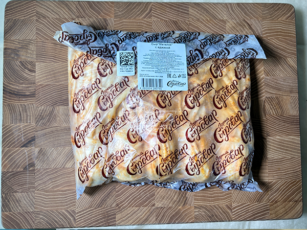 Сыр 1 кг ГОРНЫЙ СЫРОВАР (Метёлка аджика) в Рязани