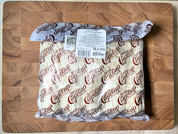 Сыр 1 кг ГОРНЫЙ СЫРОВАР (Метёлка с укропом и чесноком) в Рязани