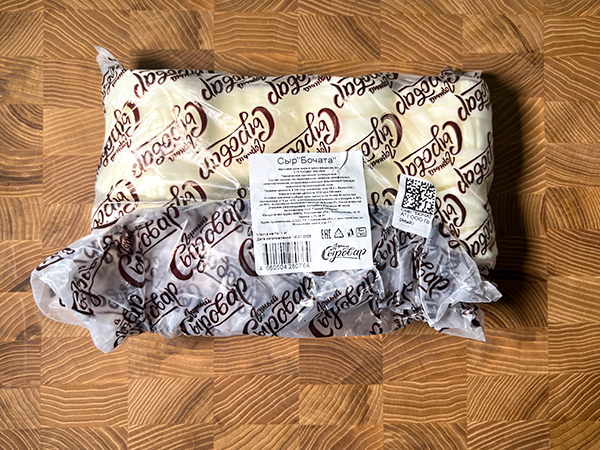 Сыр 1 кг ГОРНЫЙ СЫРОВАР (Бочата) в Рязани