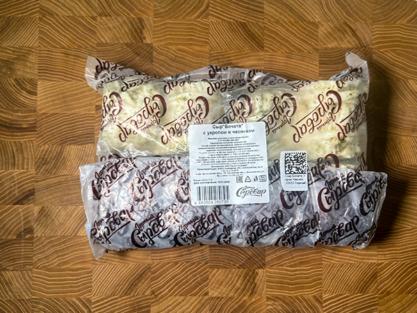 Сыр 1 кг ГОРНЫЙ СЫРОВАР (Бочата с укропом и чесноком) в Рязани